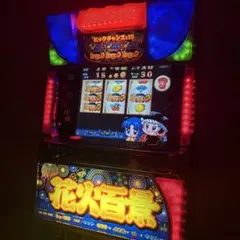 2026年最新】実機 花火百景の人気アイテム - メルカリ