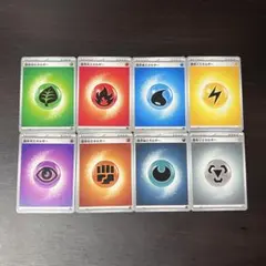 2026年最新】ポケカ エネルギーの人気アイテム - メルカリ