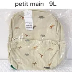 2026年最新】バッグの人気アイテム - メルカリ