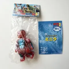 2026年最新】ゴジラ ブルマァク伝説の人気アイテム - メルカリ