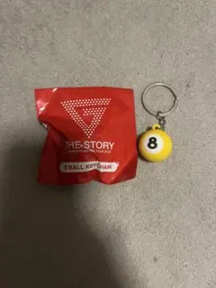 2026年最新】片寄涼太の人気アイテム - メルカリ