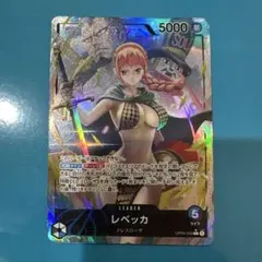 2026年最新】レベッカ パラレル 4枚の人気アイテム - メルカリ