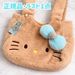 2026年最新】カハラ キティの人気アイテム - メルカリ