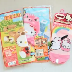 2026年最新】キティ 蒜山 牧場の人気アイテム - メルカリ