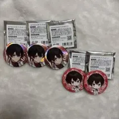 2026年最新】あっとくん 缶バッジの人気アイテム - メルカリ