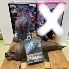 2026年最新】ゴジラまとめ売りの人気アイテム - メルカリ