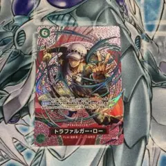 2026年最新】トラファルガーロー スリーブの人気アイテム - メルカリ