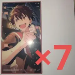 あんスタ スタライ リングライト 守沢千秋 - メルカリ