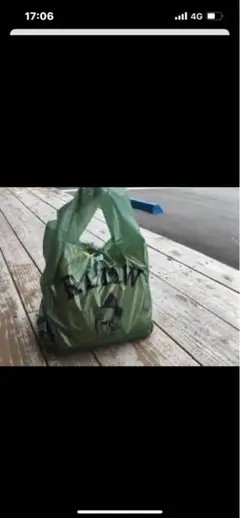 2026年最新】ジェリーマルケスの人気アイテム - メルカリ