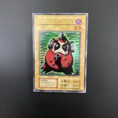 2026年最新】遊戯王 大砲だるま 初期の人気アイテム - メルカリ