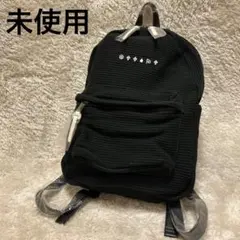 2026年最新】米津玄師空想メッシュリュックの人気アイテム - メルカリ