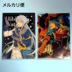 2026年最新】日々樹渉カードの人気アイテム - メルカリ