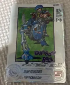 2026年最新】ドラゴンボールヒーローズmm5 孫悟空の人気アイテム