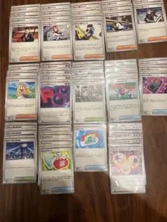 2026年最新】ポケカ 引退デッキの人気アイテム - メルカリ