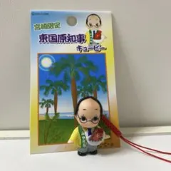 2026年最新】レアなキューピーの人気アイテム - メルカリ