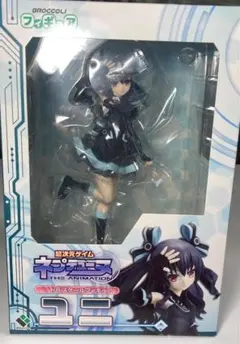 2026年最新】超次元ゲイム ネプテューヌ ブロッコリーの人気アイテム