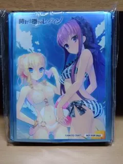 2026年最新】鹿ケ谷憂緒の人気アイテム - メルカリ