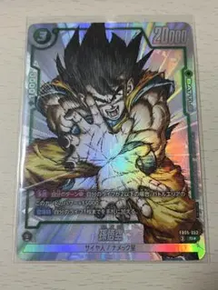 2026年最新】FB05 053の人気アイテム - メルカリ