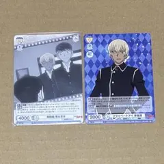 2026年最新】コナン ヴァイスシュヴァルツ 安室の人気アイテム - メルカリ