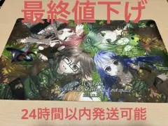 2026年最新】霊使い プレイマットの人気アイテム - メルカリ