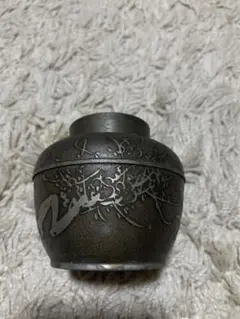 2026年最新】錫茶入の人気アイテム - メルカリ