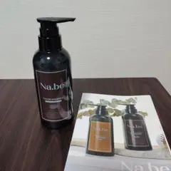 2026年最新】ナイブの人気アイテム - メルカリ