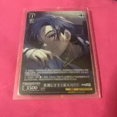 2026年最新】ヴァイスシュヴァルツ プロセカ サインの人気アイテム