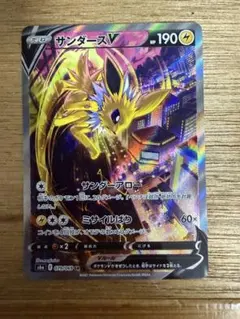 ニンフィアV SR イーブイヒーローズ 083/069 S6a - メルカリ