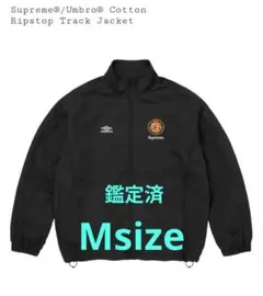 2026年最新】umbro supreme ジャケットの人気アイテム - メルカリ