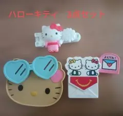 2026年最新】ハローキティ マグネットクリップの人気アイテム - メルカリ