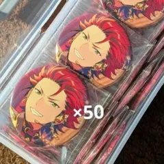 2026年最新】鬼龍紅郎 缶バッジ 宝石商の人気アイテム - メルカリ