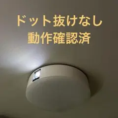 2026年最新】popin aladdin ドット抜けの人気アイテム - メルカリ