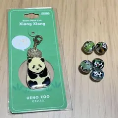 2026年最新】シャンシャンの人気アイテム - メルカリ