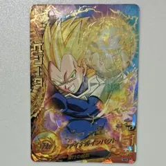 2026年最新】ベジータ h1-37の人気アイテム - メルカリ