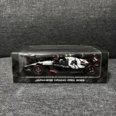 2026年最新】角田裕毅 スパークの人気アイテム - メルカリ