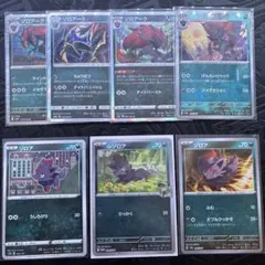 2026年最新】ゾロア プロモの人気アイテム - メルカリ