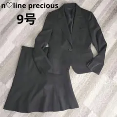 2026年最新】n-line preciousの人気アイテム - メルカリ