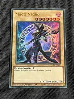 2026年最新】遊戯王_ポルトガル語版の人気アイテム - メルカリ