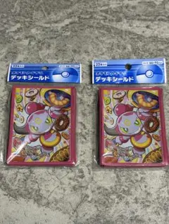 ルザミーネ ウツロイド デッキケース スリーブ プロテクター 60枚