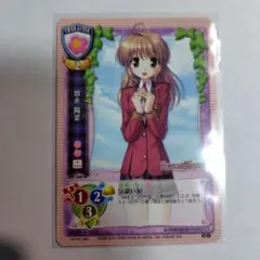 2026年最新】悠木陽菜の人気アイテム - メルカリ