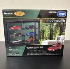 2026年最新】トミカくじN賞の人気アイテム - メルカリ