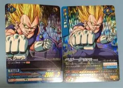 2026年最新】ドラゴンボールデータカードダス 超一星龍の人気アイテム