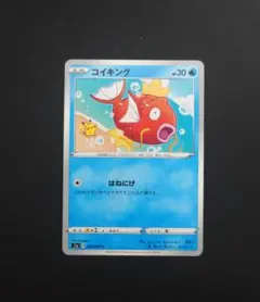 2026年最新】シリーズ：ソード&シールド ポケモンカードゲームの人気