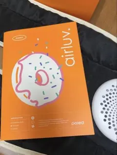 2026年最新】エアラブ カスタードの人気アイテム - メルカリ