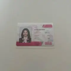 2026年最新】idカード 加藤心の人気アイテム - メルカリ