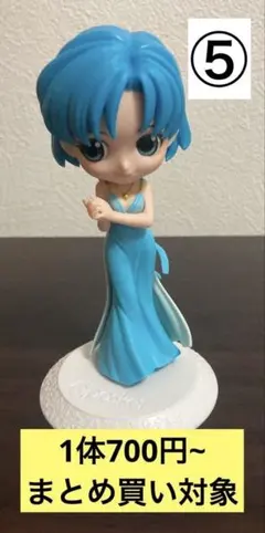 2026年最新】qposket マーキュリーの人気アイテム - メルカリ