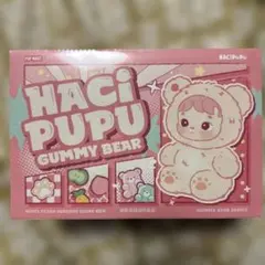 2026年最新】Hacipupu シークレットの人気アイテム - メルカリ