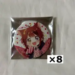 2026年最新】莉犬くん 缶バッジ アリツアの人気アイテム - メルカリ