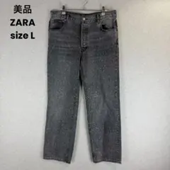 2026年最新】ラインストーン デニム zaraの人気アイテム - メルカリ