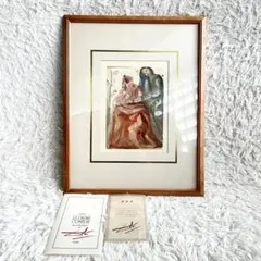 2026年最新】ダリ ダンテの神曲の人気アイテム - メルカリ